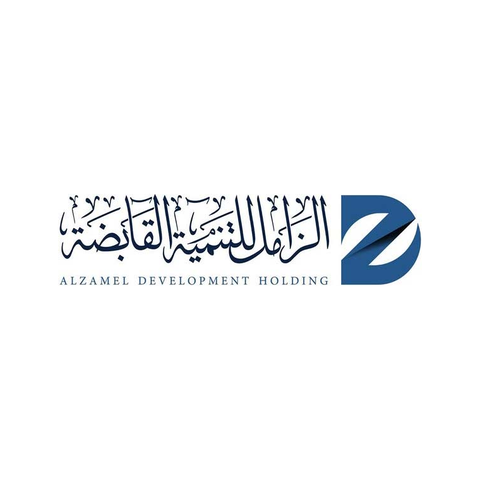 Alzamel Development Holding