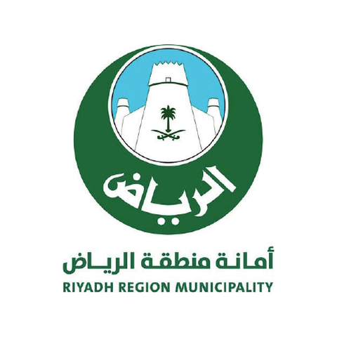 Riyadh Region Municipality