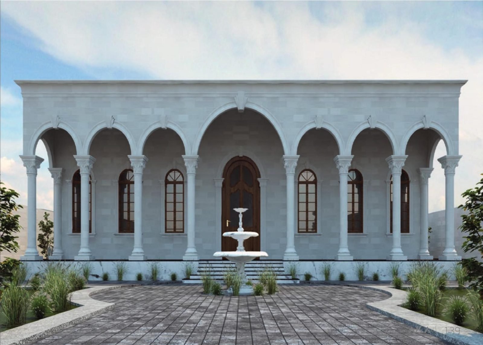 قصر الضيافة