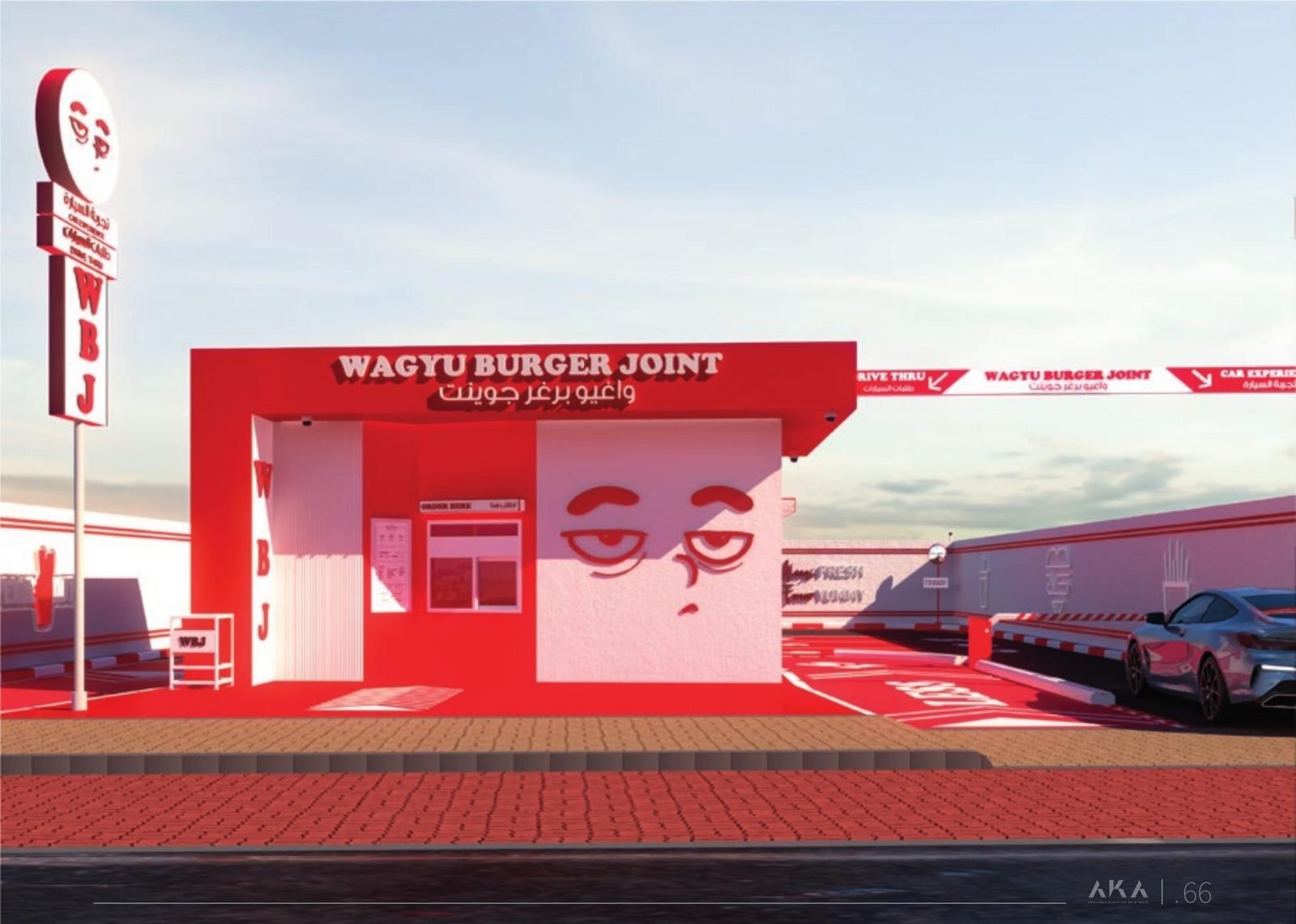 Wagyu Burger Joint